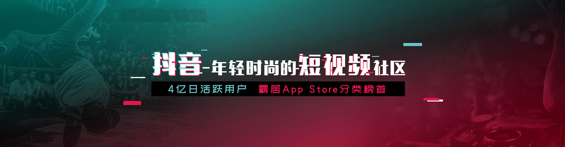 三重sem代理